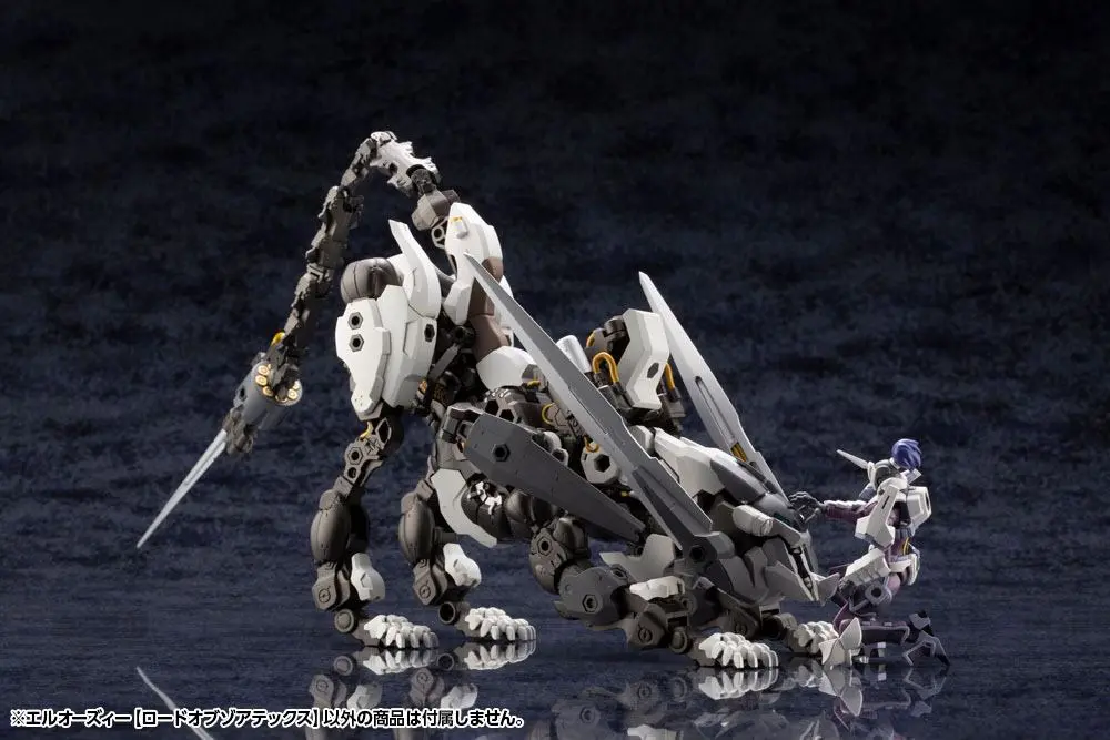 Hexa Gear Plastic Model Kit 1/24 L.O.Z. Lord Of Zoatex 13 cm Produktfoto