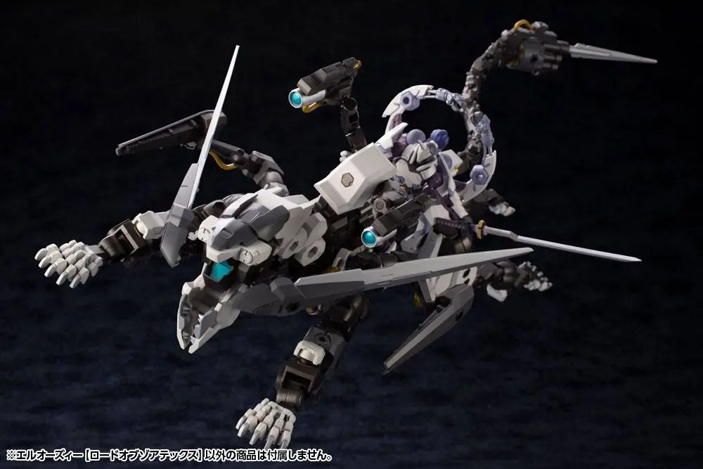 Hexa Gear Plastic Model Kit 1/24 L.O.Z. Lord Of Zoatex 13 cm Produktfoto