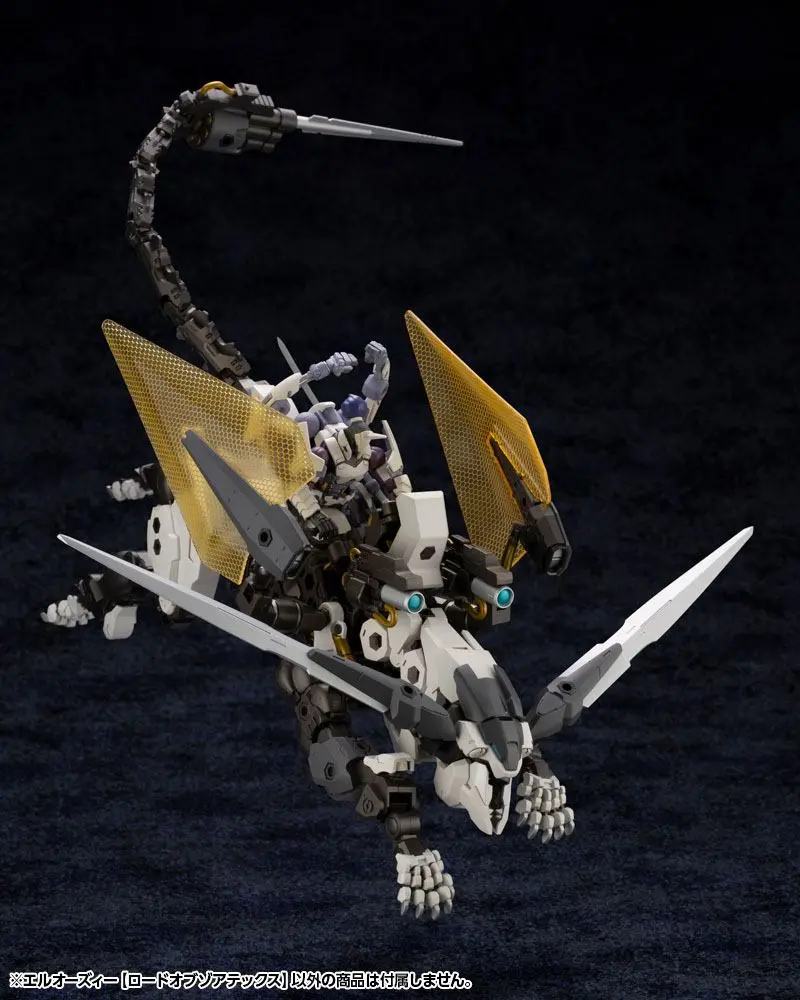 Hexa Gear Plastic Model Kit 1/24 L.O.Z. Lord Of Zoatex 13 cm Produktfoto