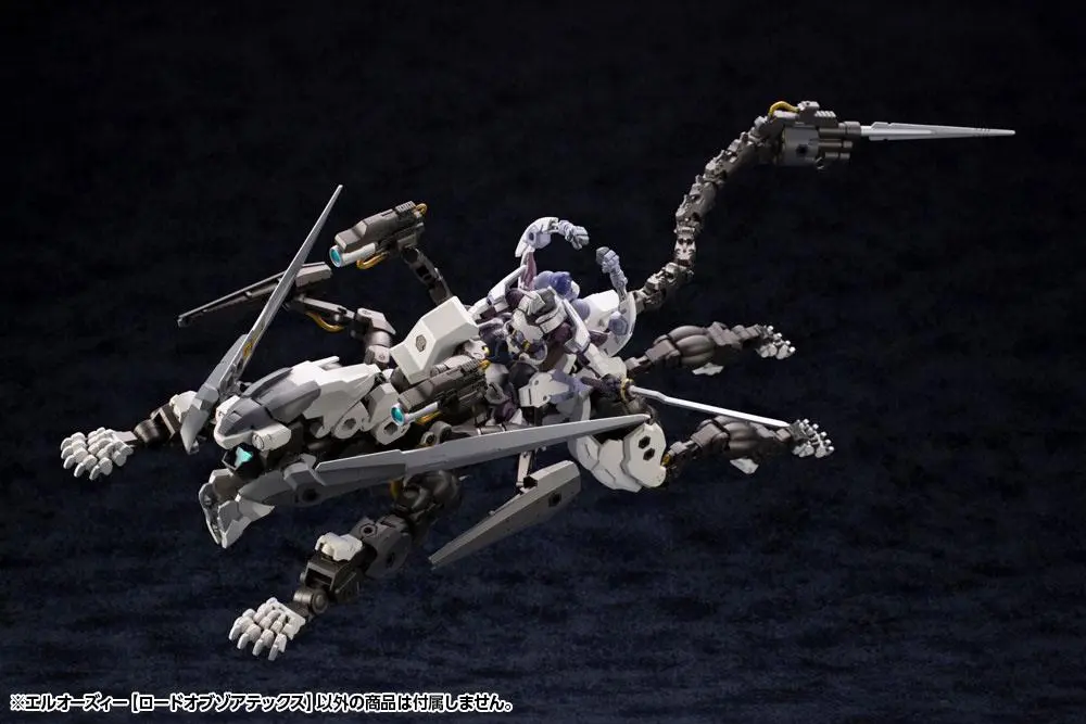 Hexa Gear Plastic Model Kit 1/24 L.O.Z. Lord Of Zoatex 13 cm Produktfoto