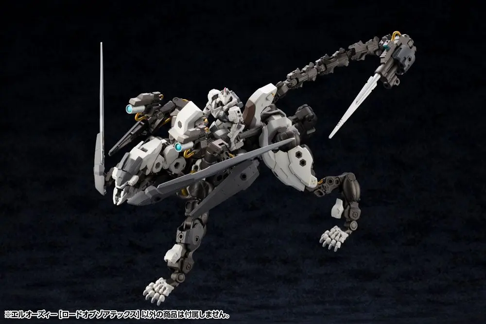 Hexa Gear Plastic Model Kit 1/24 L.O.Z. Lord Of Zoatex 13 cm Produktfoto