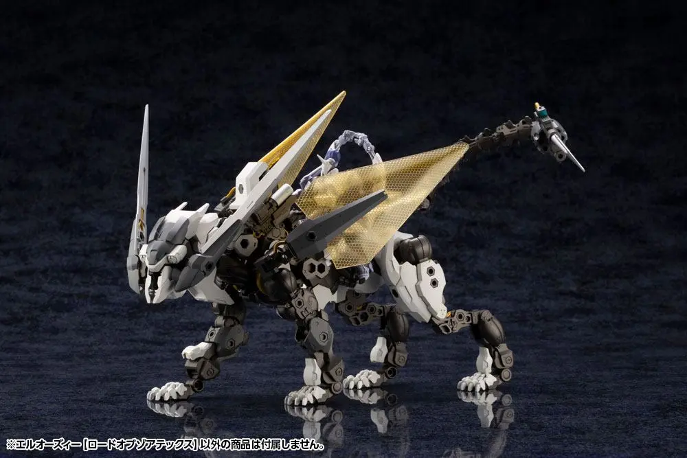 Hexa Gear Plastic Model Kit 1/24 L.O.Z. Lord Of Zoatex 13 cm Produktfoto