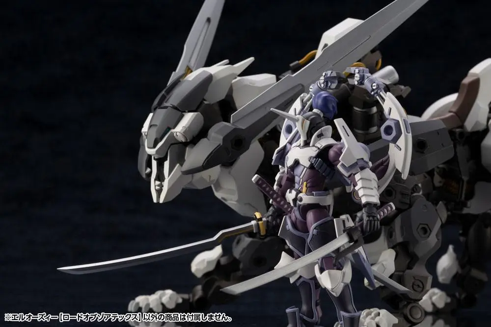 Hexa Gear Plastic Model Kit 1/24 L.O.Z. Lord Of Zoatex 13 cm Produktfoto