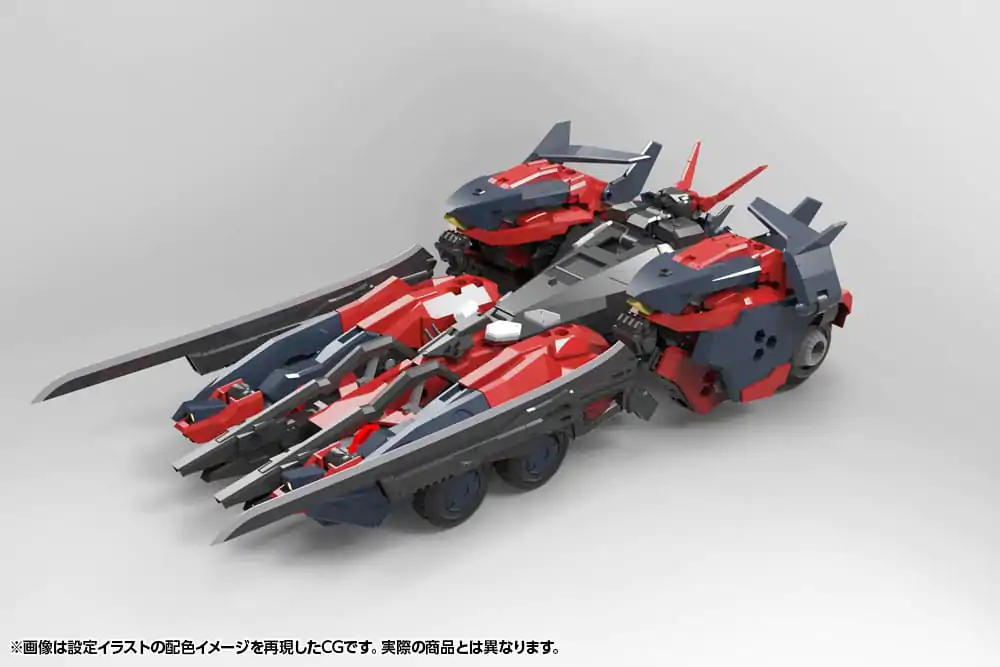 Hexa Gear Plastikmodellbausatz 1/24 Levante 24 cm Produktfoto