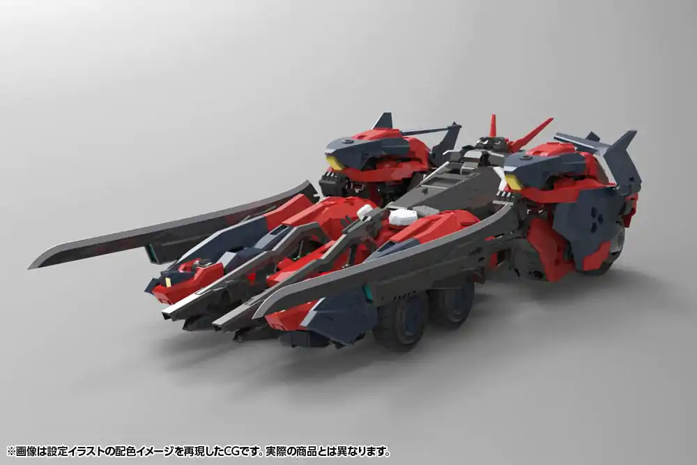 Hexa Gear Plastikmodellbausatz 1/24 Levante 24 cm Produktfoto