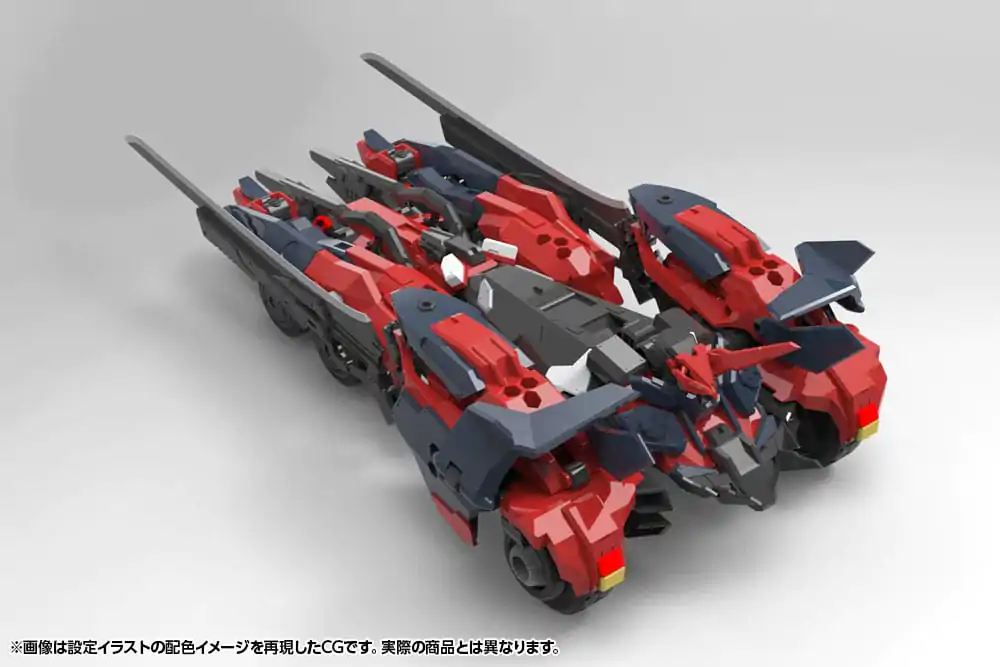 Hexa Gear Plastikmodellbausatz 1/24 Levante 24 cm Produktfoto