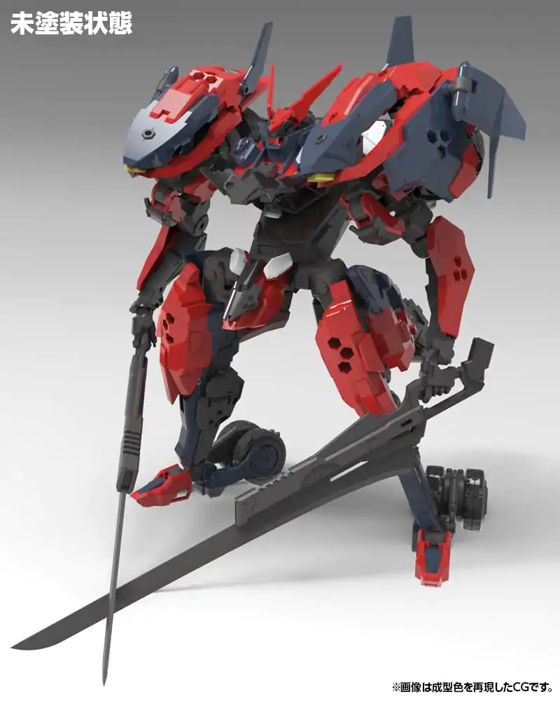 Hexa Gear Plastikmodellbausatz 1/24 Levante 24 cm Produktfoto