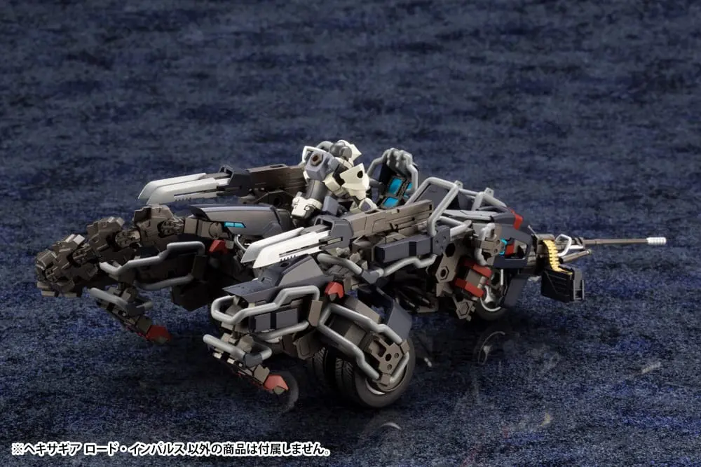 Hexa Gear Plastic Model Kit 1/24 Lord Impulse 43 cm Produktfoto