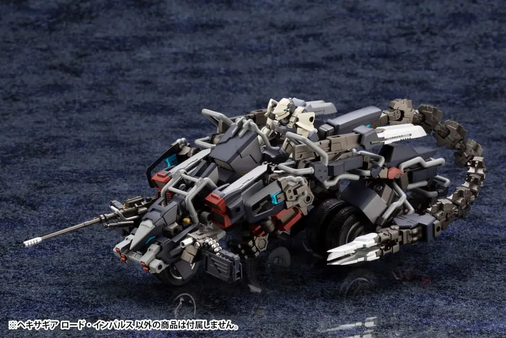 Hexa Gear Plastic Model Kit 1/24 Lord Impulse 43 cm Produktfoto