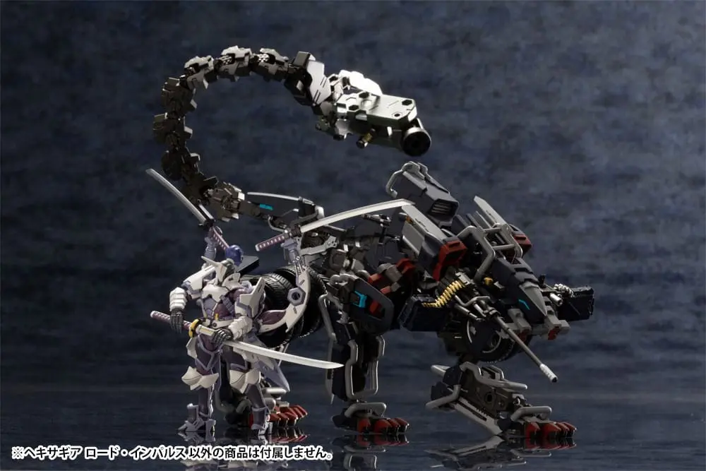 Hexa Gear Plastic Model Kit 1/24 Lord Impulse 43 cm Produktfoto