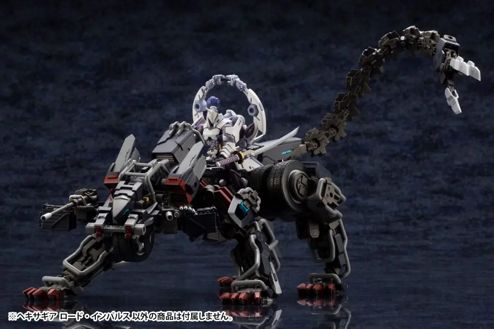 Hexa Gear Plastic Model Kit 1/24 Lord Impulse 43 cm Produktfoto