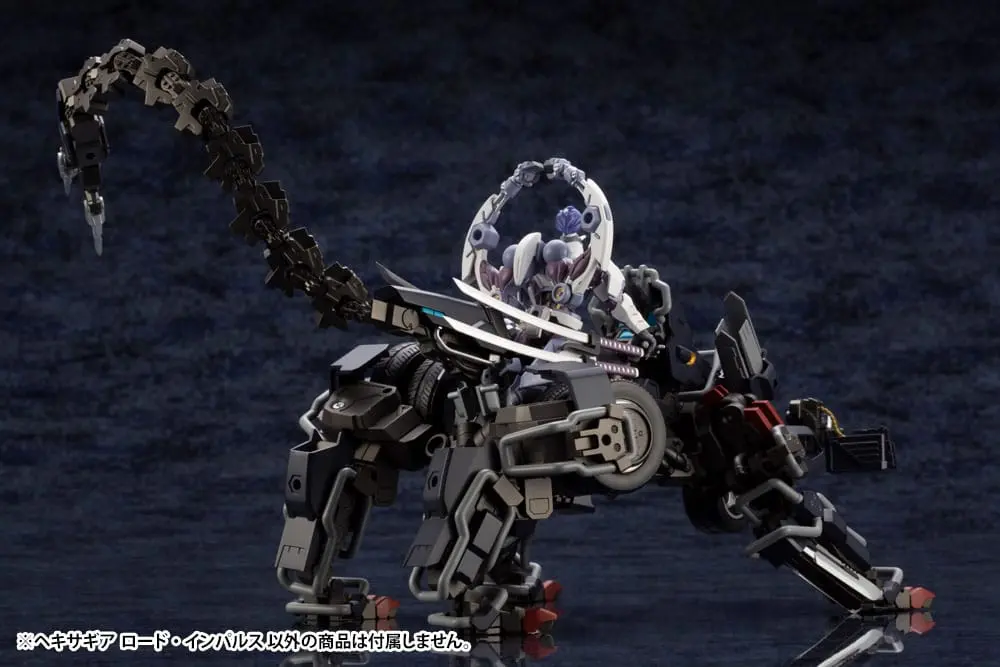 Hexa Gear Plastic Model Kit 1/24 Lord Impulse 43 cm Produktfoto