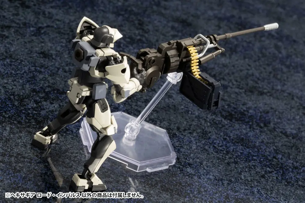 Hexa Gear Plastic Model Kit 1/24 Lord Impulse 43 cm Produktfoto