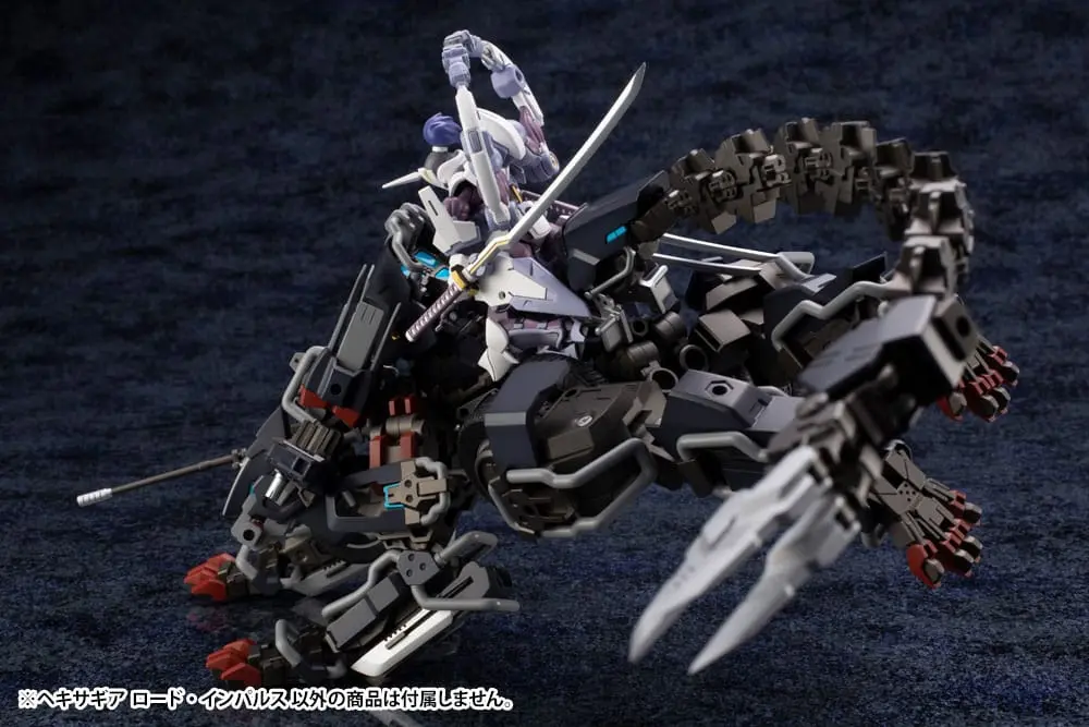 Hexa Gear Plastic Model Kit 1/24 Lord Impulse 43 cm Produktfoto
