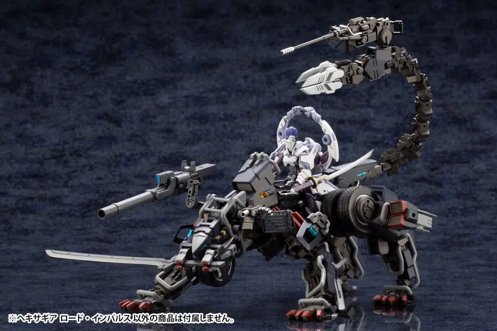 Hexa Gear Plastic Model Kit 1/24 Lord Impulse 43 cm Produktfoto