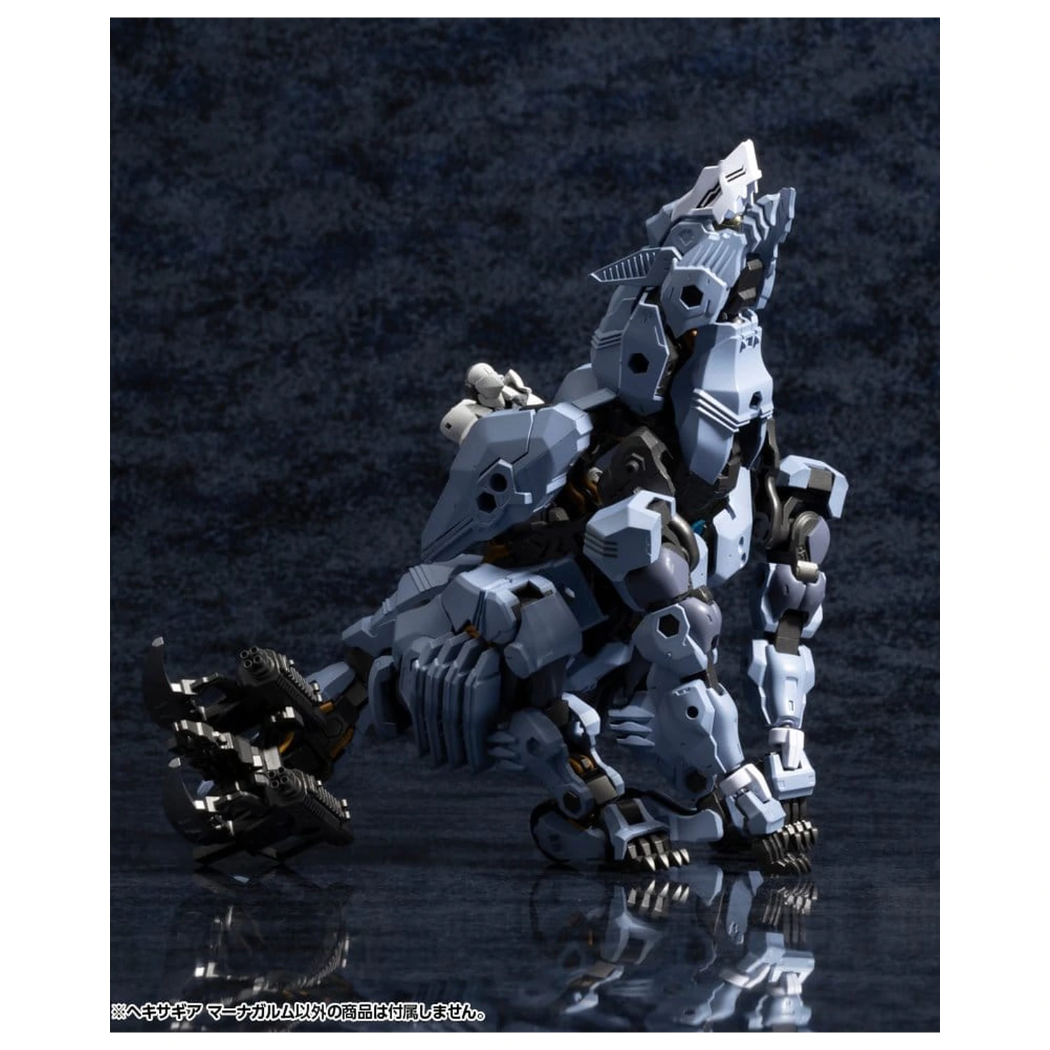 Hexa Gear Kunststoffmodellbausatz 1/24 Managarmr 19 cm Produktfoto