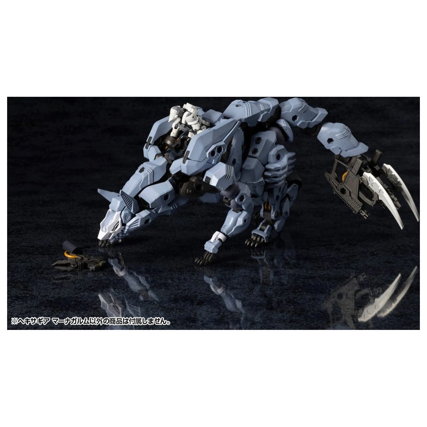 Hexa Gear Kunststoffmodellbausatz 1/24 Managarmr 19 cm Produktfoto