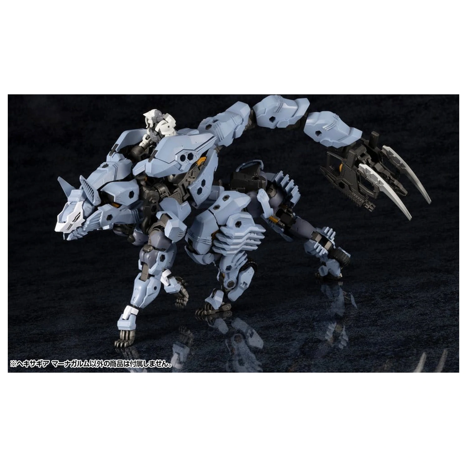 Hexa Gear Kunststoffmodellbausatz 1/24 Managarmr 19 cm Produktfoto