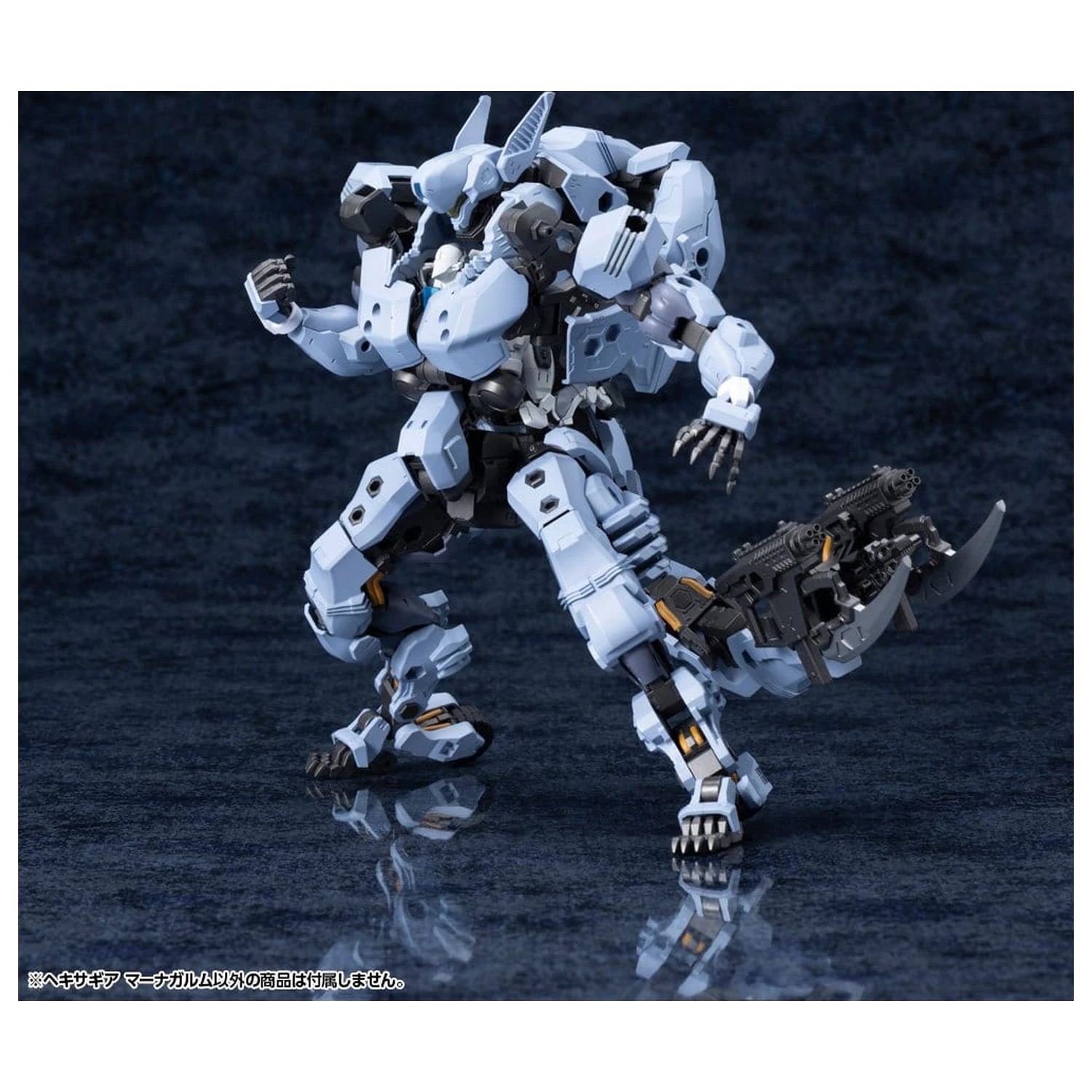 Hexa Gear Kunststoffmodellbausatz 1/24 Managarmr 19 cm Produktfoto