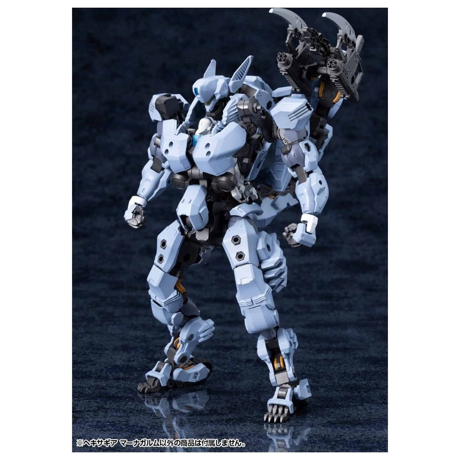 Hexa Gear Kunststoffmodellbausatz 1/24 Managarmr 19 cm Produktfoto