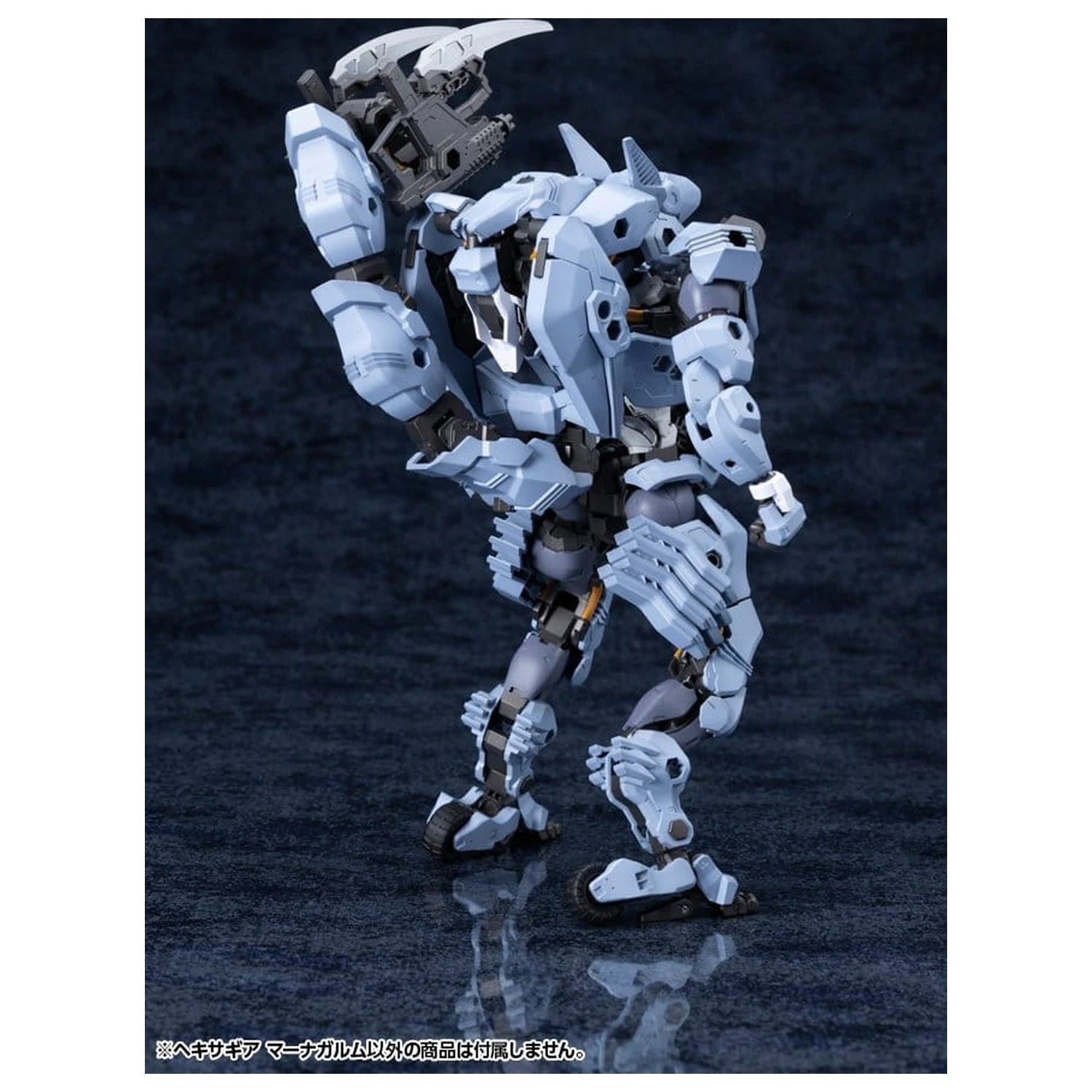 Hexa Gear Kunststoffmodellbausatz 1/24 Managarmr 19 cm Produktfoto