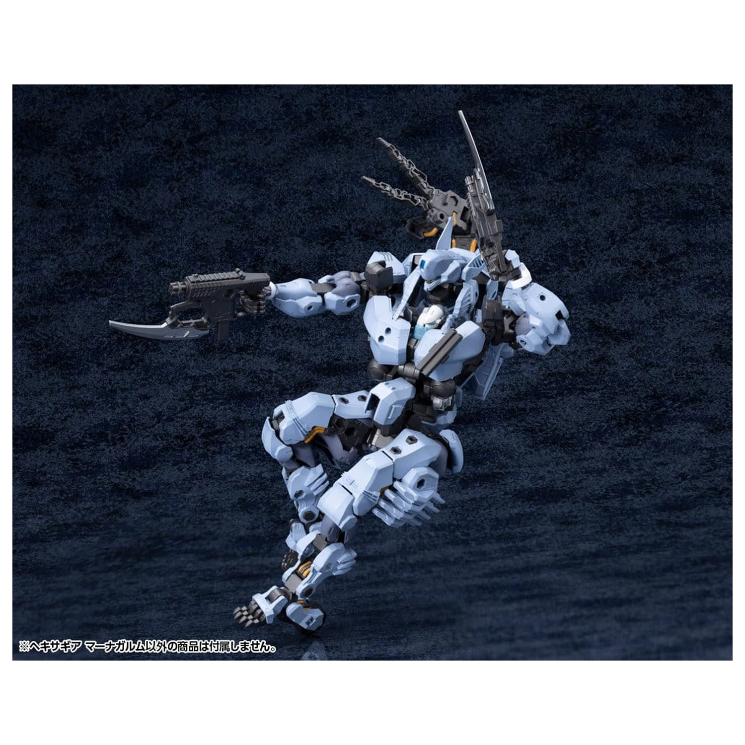 Hexa Gear Kunststoffmodellbausatz 1/24 Managarmr 19 cm Produktfoto