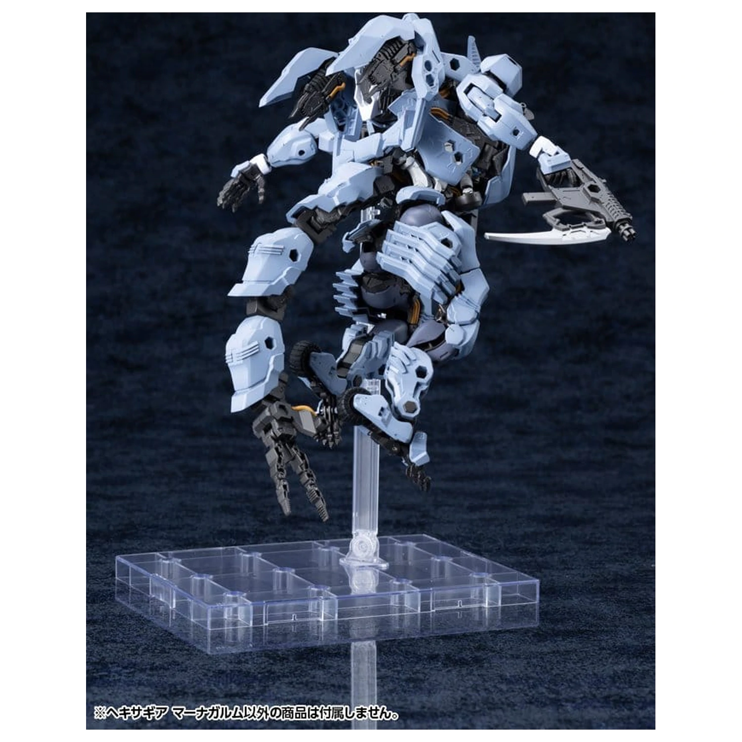 Hexa Gear Kunststoffmodellbausatz 1/24 Managarmr 19 cm Produktfoto