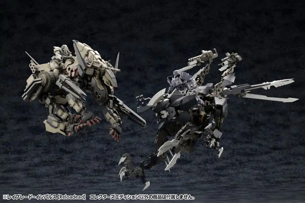 Hexa Gear Plastic Model Kit 1/24 Rayblade Impulse (Reloaded) Collectors Edition 26 cm Produktfoto