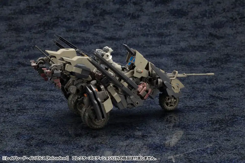 Hexa Gear Plastic Model Kit 1/24 Rayblade Impulse (Reloaded) Collectors Edition 26 cm Produktfoto