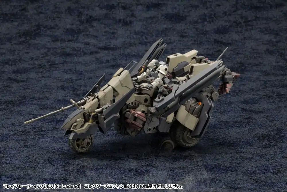 Hexa Gear Plastic Model Kit 1/24 Rayblade Impulse (Reloaded) Collectors Edition 26 cm Produktfoto
