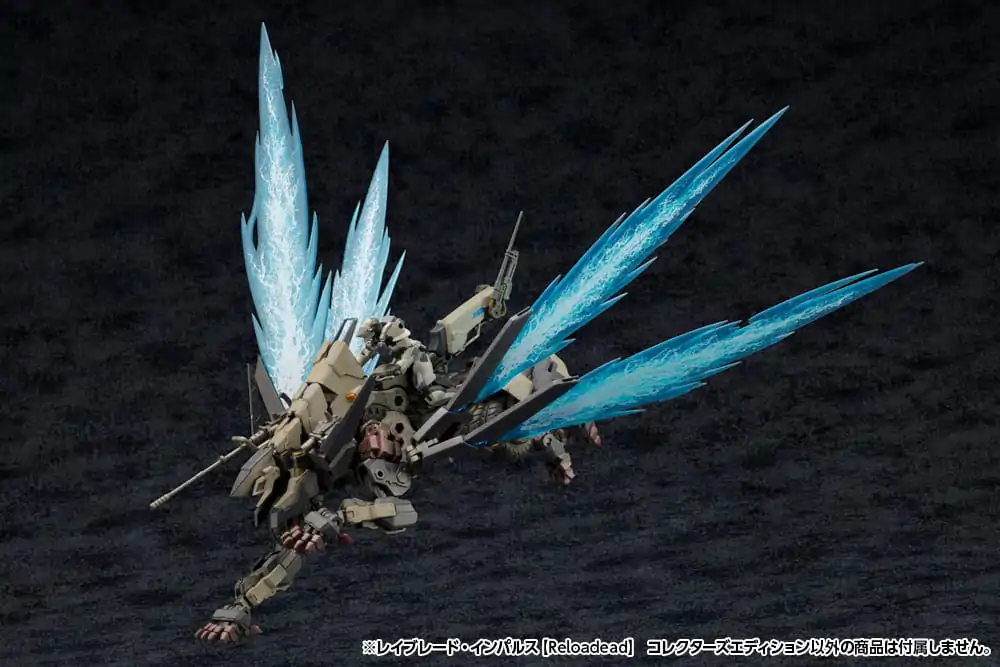 Hexa Gear Plastic Model Kit 1/24 Rayblade Impulse (Reloaded) Collectors Edition 26 cm Produktfoto