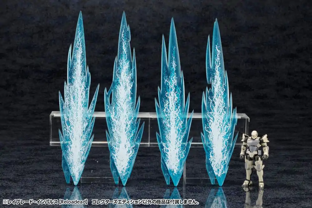Hexa Gear Plastic Model Kit 1/24 Rayblade Impulse (Reloaded) Collectors Edition 26 cm Produktfoto