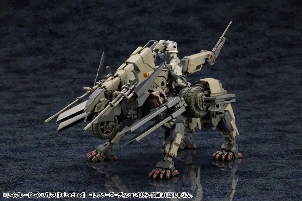 Hexa Gear Plastic Model Kit 1/24 Rayblade Impulse (Reloaded) Collectors Edition 26 cm Produktfoto