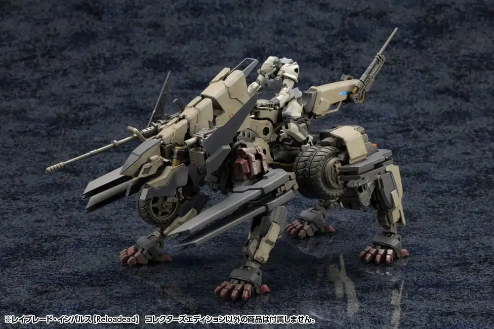 Hexa Gear Plastic Model Kit 1/24 Rayblade Impulse (Reloaded) Collectors Edition 26 cm Produktfoto