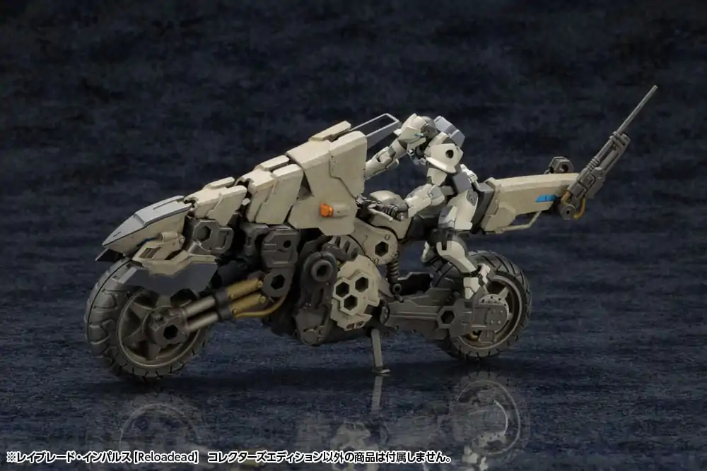 Hexa Gear Plastic Model Kit 1/24 Rayblade Impulse (Reloaded) Collectors Edition 26 cm Produktfoto