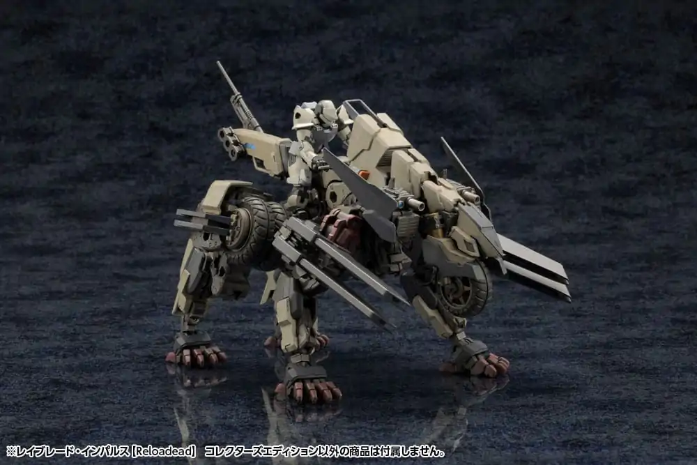 Hexa Gear Plastic Model Kit 1/24 Rayblade Impulse (Reloaded) Collectors Edition 26 cm Produktfoto