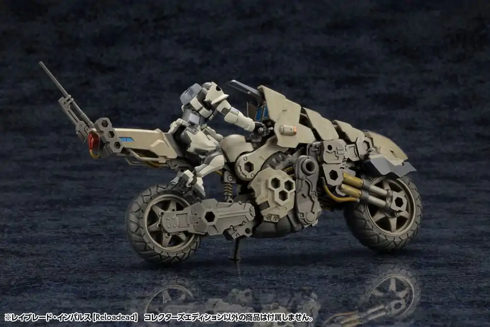 Hexa Gear Plastic Model Kit 1/24 Rayblade Impulse (Reloaded) Collectors Edition 26 cm Produktfoto