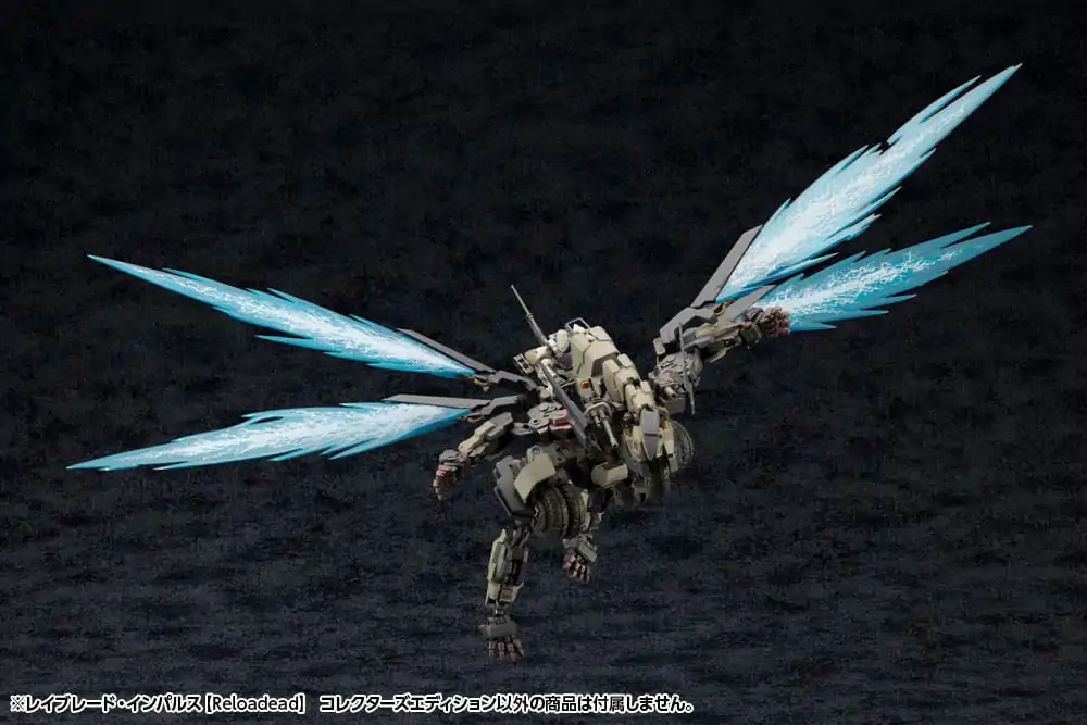 Hexa Gear Plastic Model Kit 1/24 Rayblade Impulse (Reloaded) Collectors Edition 26 cm Produktfoto