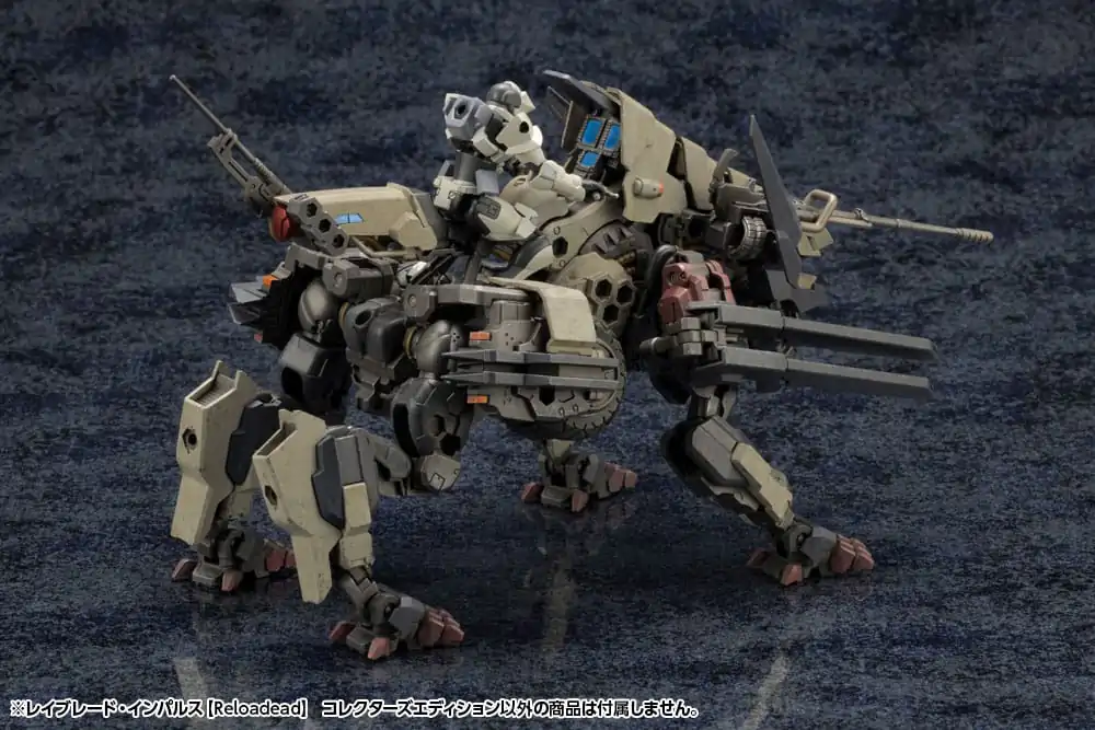 Hexa Gear Plastic Model Kit 1/24 Rayblade Impulse (Reloaded) Collectors Edition 26 cm Produktfoto