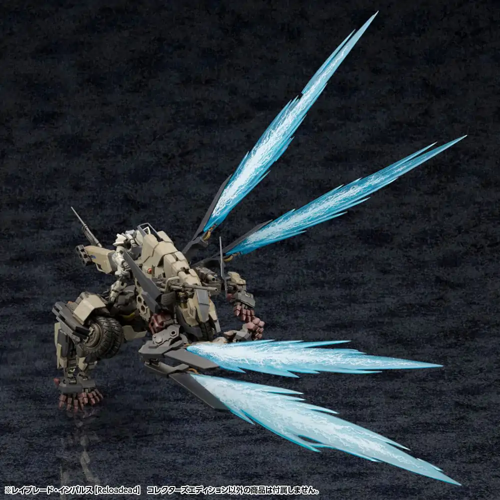 Hexa Gear Plastic Model Kit 1/24 Rayblade Impulse (Reloaded) Collectors Edition 26 cm Produktfoto
