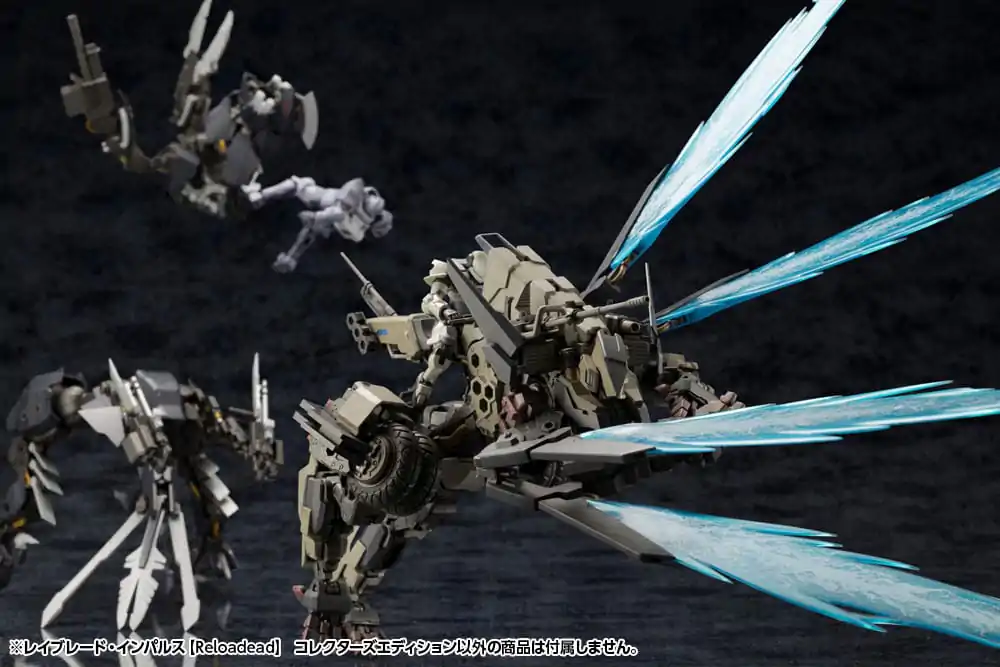 Hexa Gear Plastic Model Kit 1/24 Rayblade Impulse (Reloaded) Collectors Edition 26 cm Produktfoto