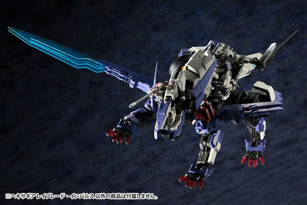 Hexa Gear Plastic Model Kit 1/24 Rayblade Impulse 24 cm Produktfoto