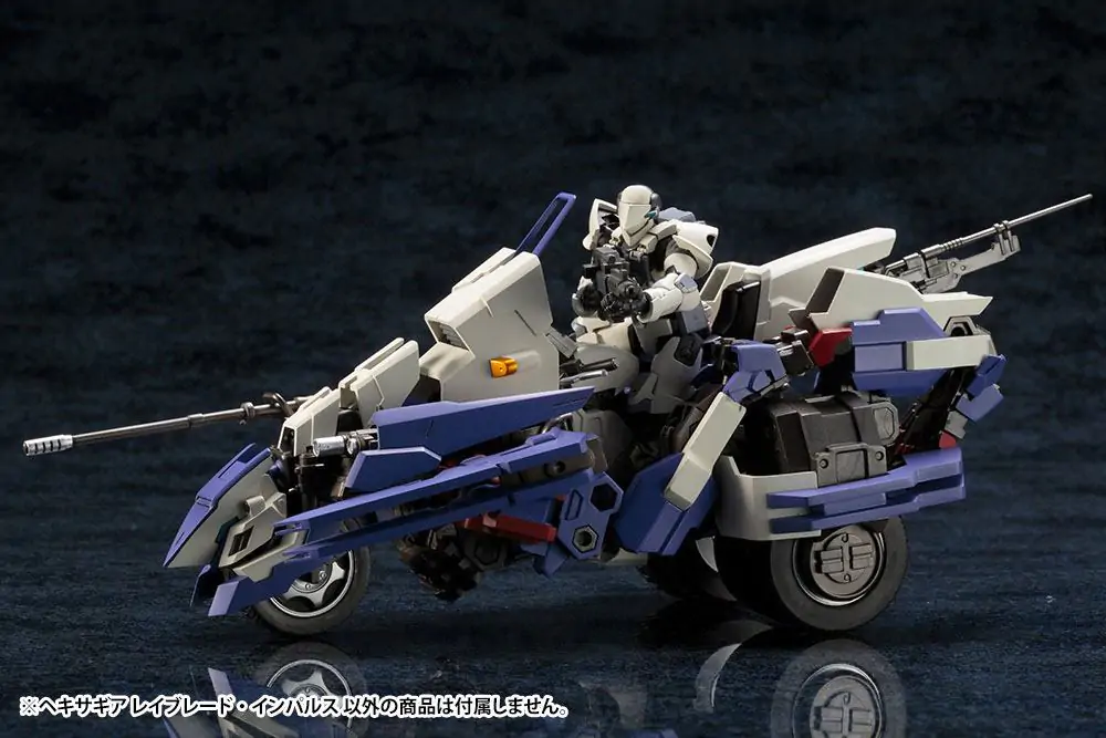 Hexa Gear Plastic Model Kit 1/24 Rayblade Impulse 24 cm Produktfoto
