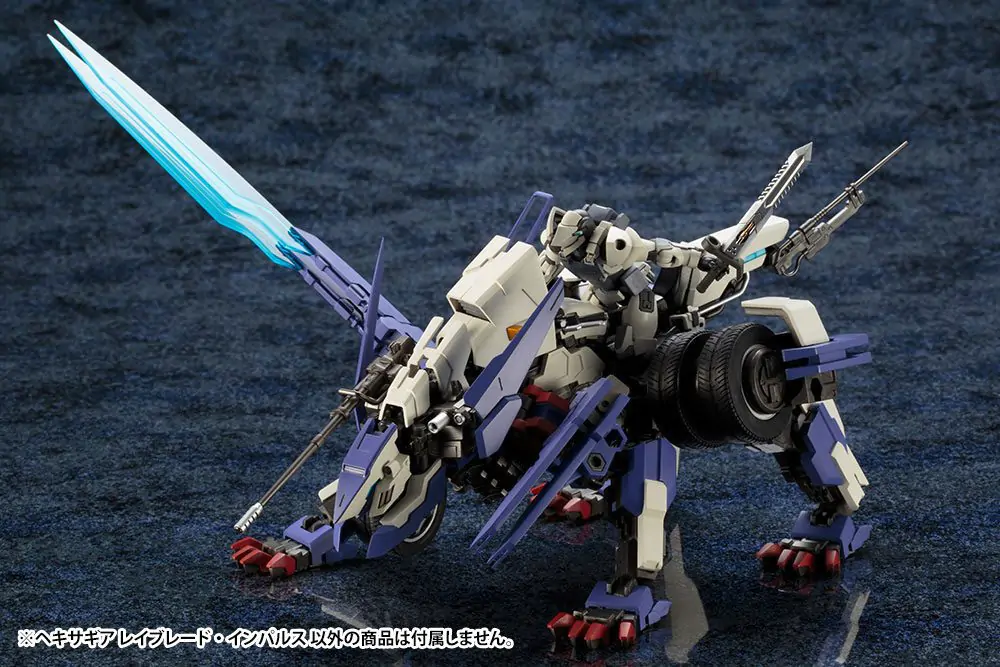 Hexa Gear Plastic Model Kit 1/24 Rayblade Impulse 24 cm Produktfoto