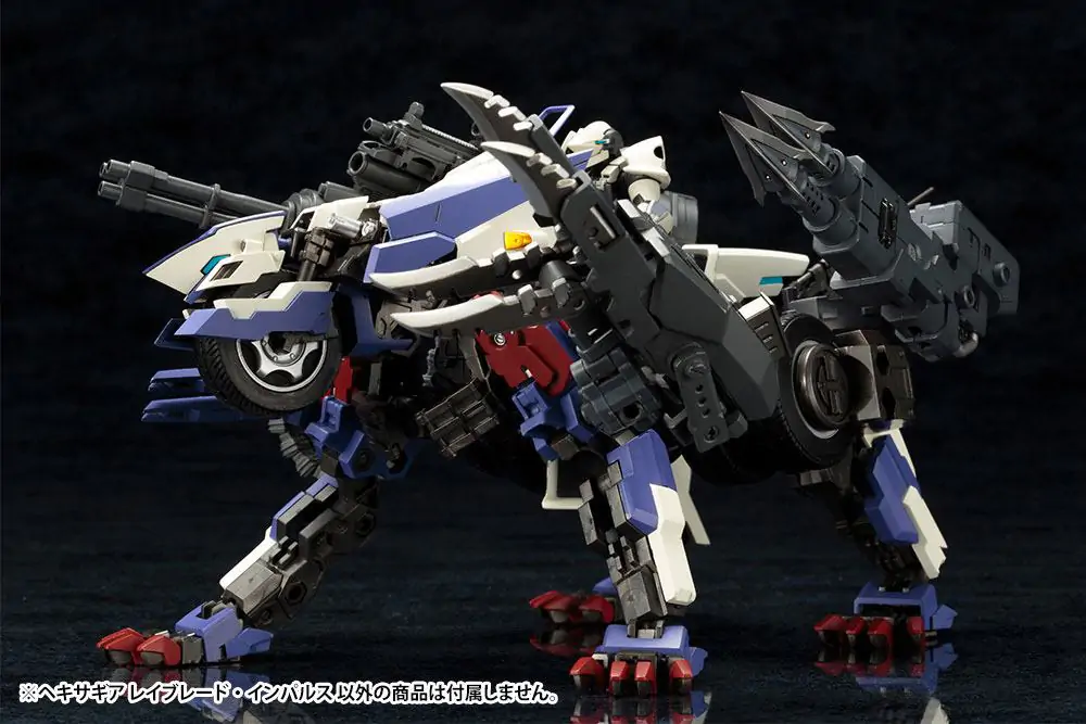 Hexa Gear Plastic Model Kit 1/24 Rayblade Impulse 24 cm Produktfoto