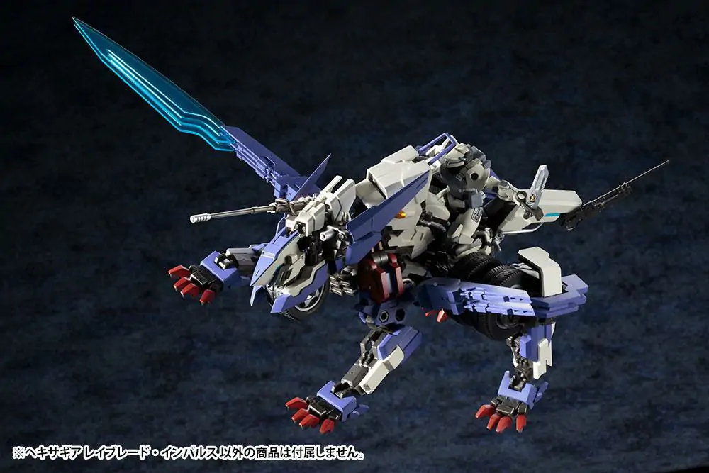 Hexa Gear Plastic Model Kit 1/24 Rayblade Impulse 24 cm Produktfoto
