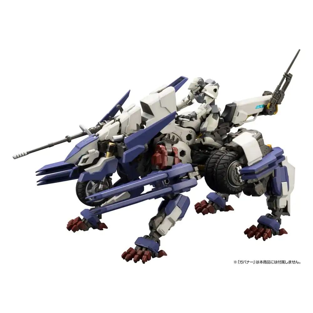 Hexa Gear Plastic Model Kit 1/24 Rayblade Impulse (Reloaded) 26 cm termékfotó