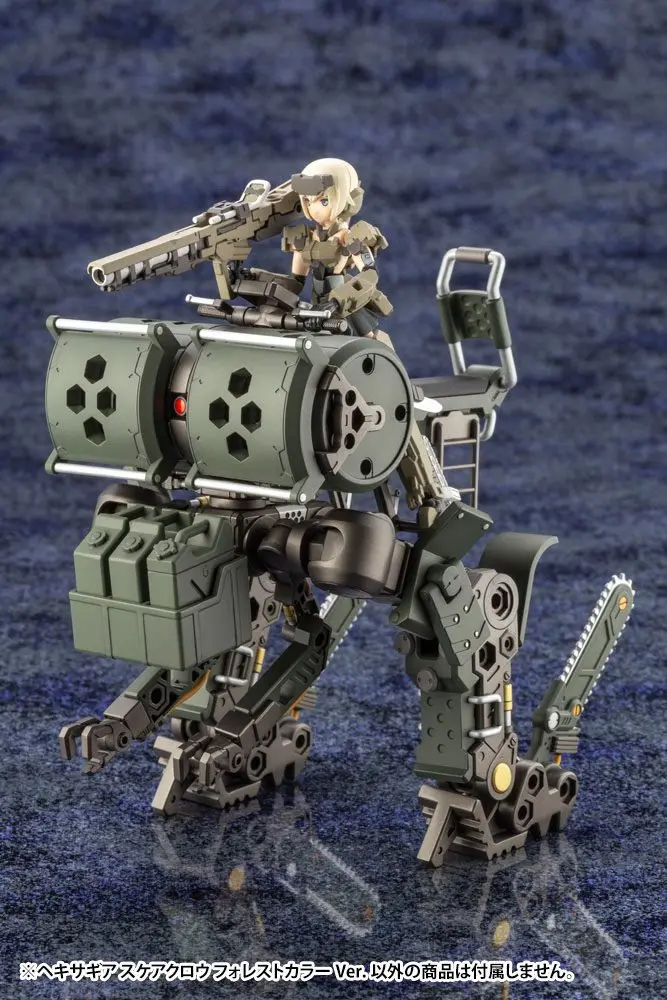 Hexa Gear Plastic Model Kit 1/24 Scarecrow Forest Color Ver. 12 cm Produktfoto