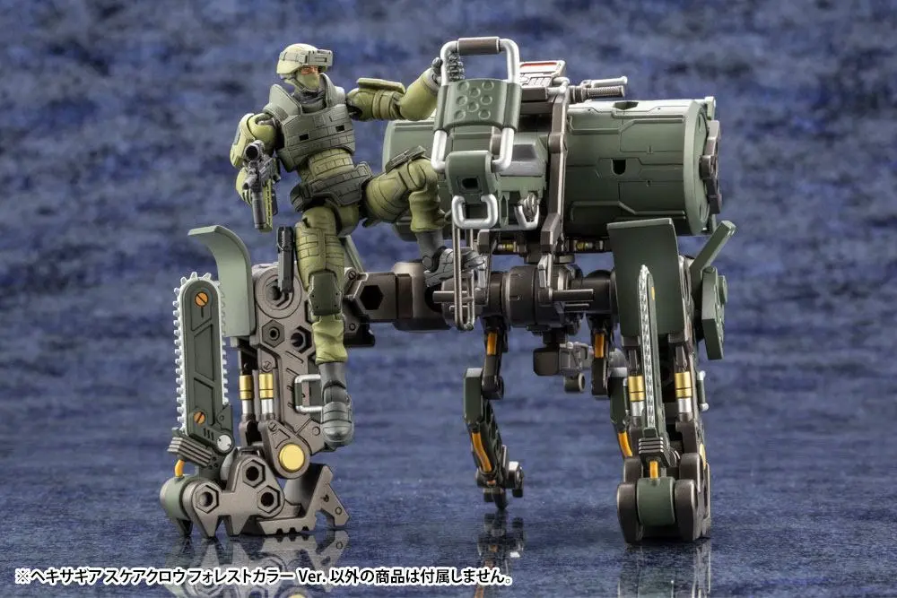 Hexa Gear Plastic Model Kit 1/24 Scarecrow Forest Color Ver. 12 cm Produktfoto