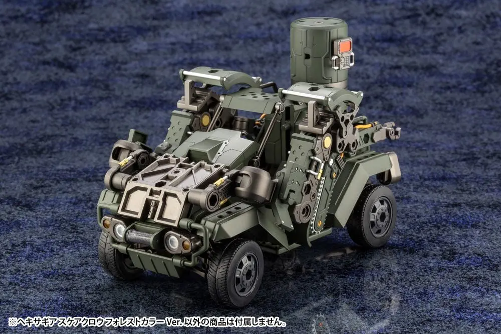 Hexa Gear Plastic Model Kit 1/24 Scarecrow Forest Color Ver. 12 cm Produktfoto